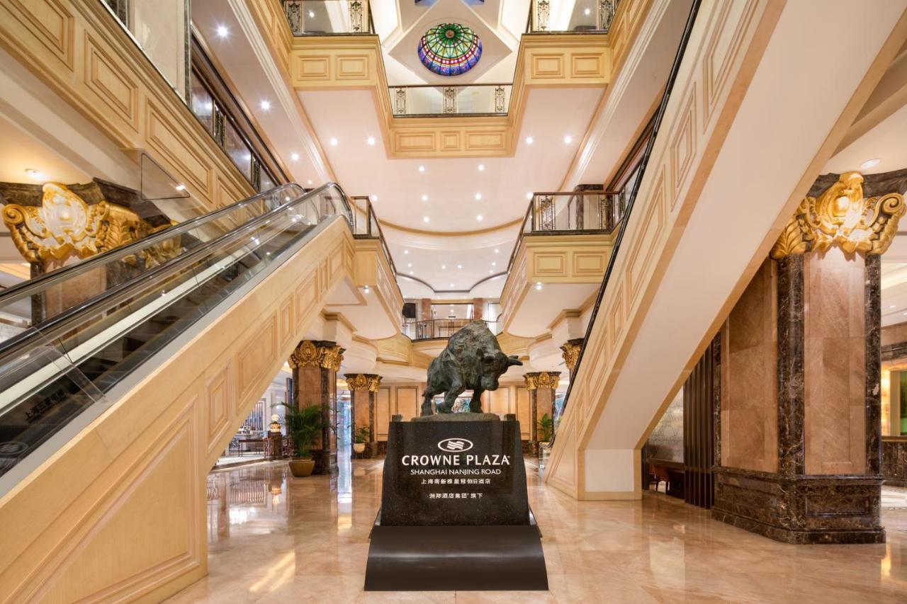 Crowne Plaza Shanghai Nanjing Road By Ihg Εξωτερικό φωτογραφία The Crown Plaza Hotel