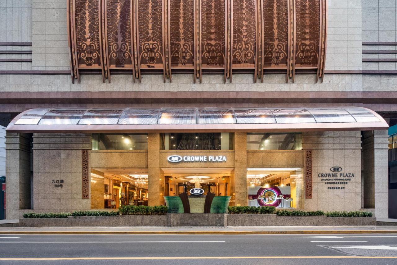 Crowne Plaza Shanghai Nanjing Road By Ihg Εξωτερικό φωτογραφία The entrance of the hotel